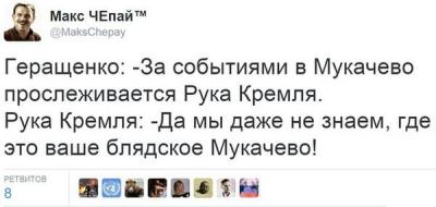 Прикрепленное изображение: 5806400.jpg